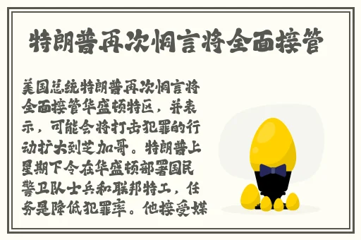 搡BBBB㐅㐅㐅搡BBB视频
